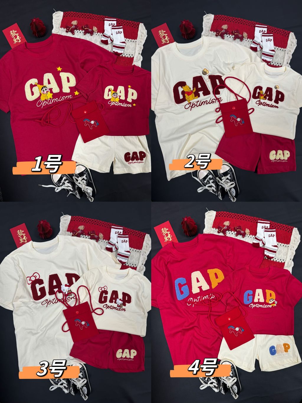 image_CC69A5BF-55E9-42F2-AC38-133FFE29F1DA_1765784276