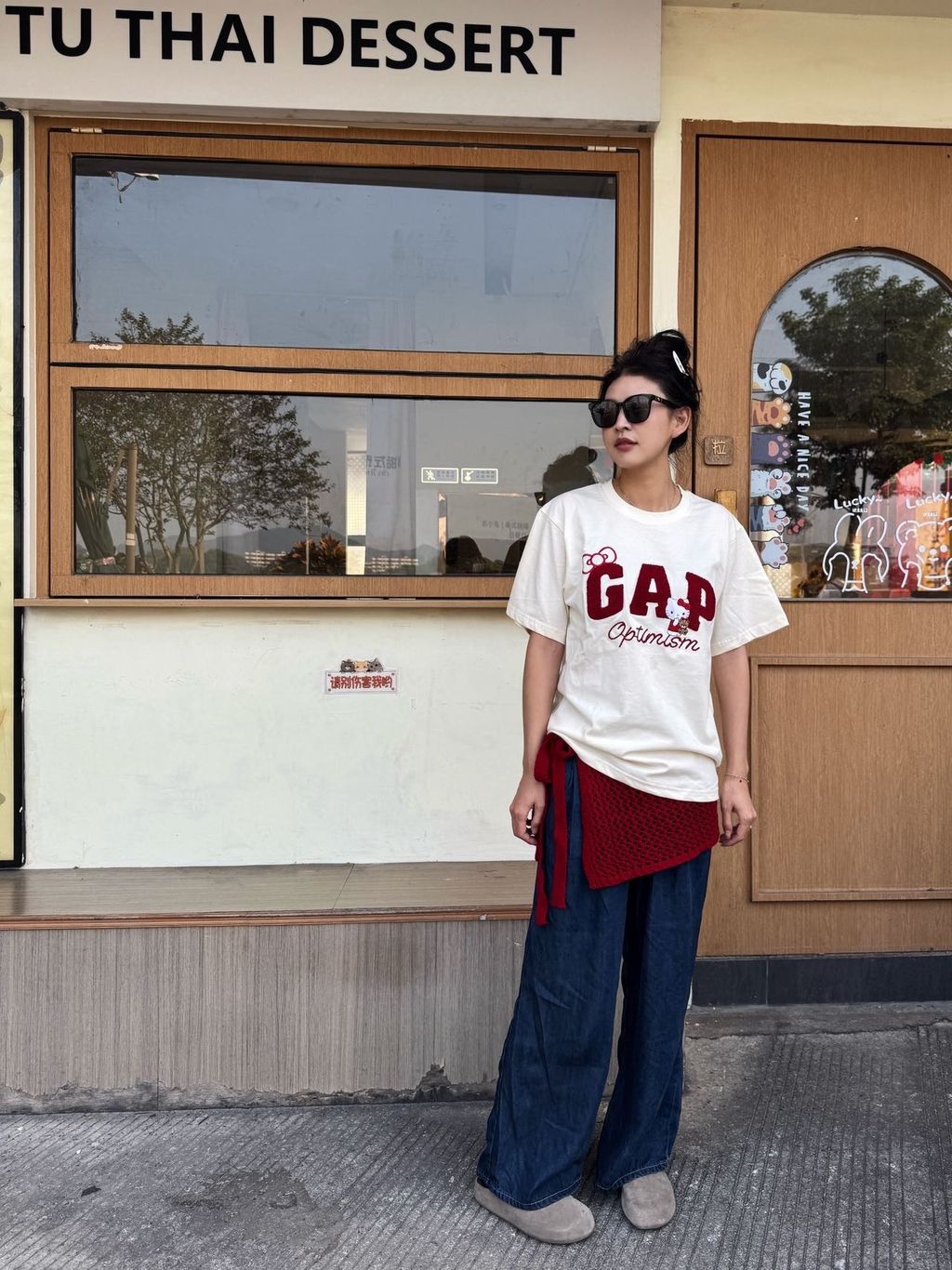 image_967D2E4F-7F74-496B-B478-215344F86F31_1765784276