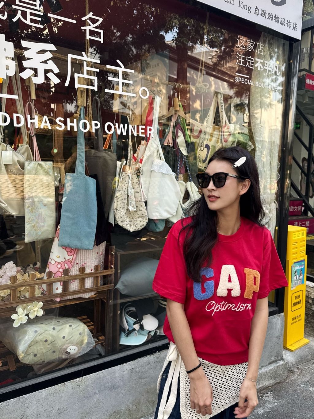 image_4E31C074-620E-424F-AD61-4A6D2C298D10_1765784276