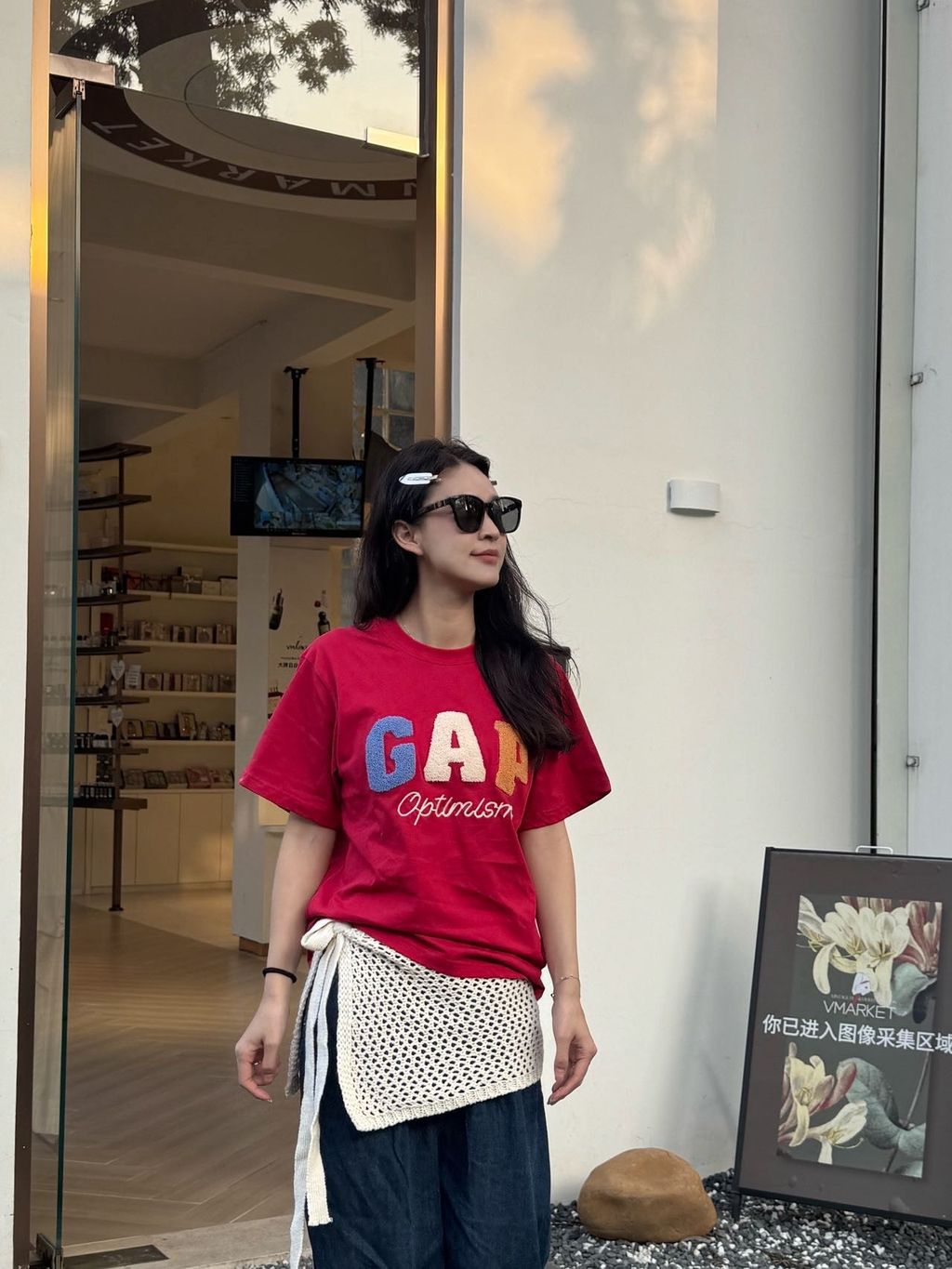 image_11B6D51E-31EC-44A1-AA19-085674CECBE2_1765784276