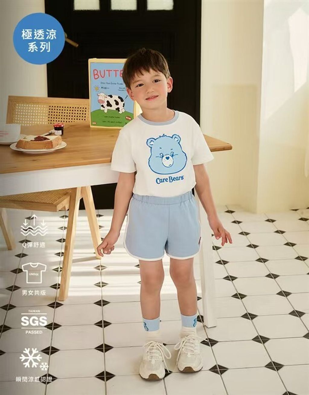 image_23074EC0-1A57-4140-AE8C-29EB021501FF_1766116623