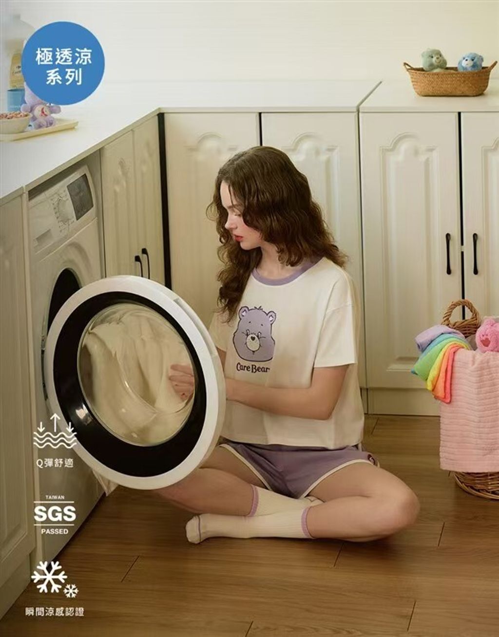 image_AD120FE3-941D-42BE-8B58-5CADF16BDA6B_1766116623