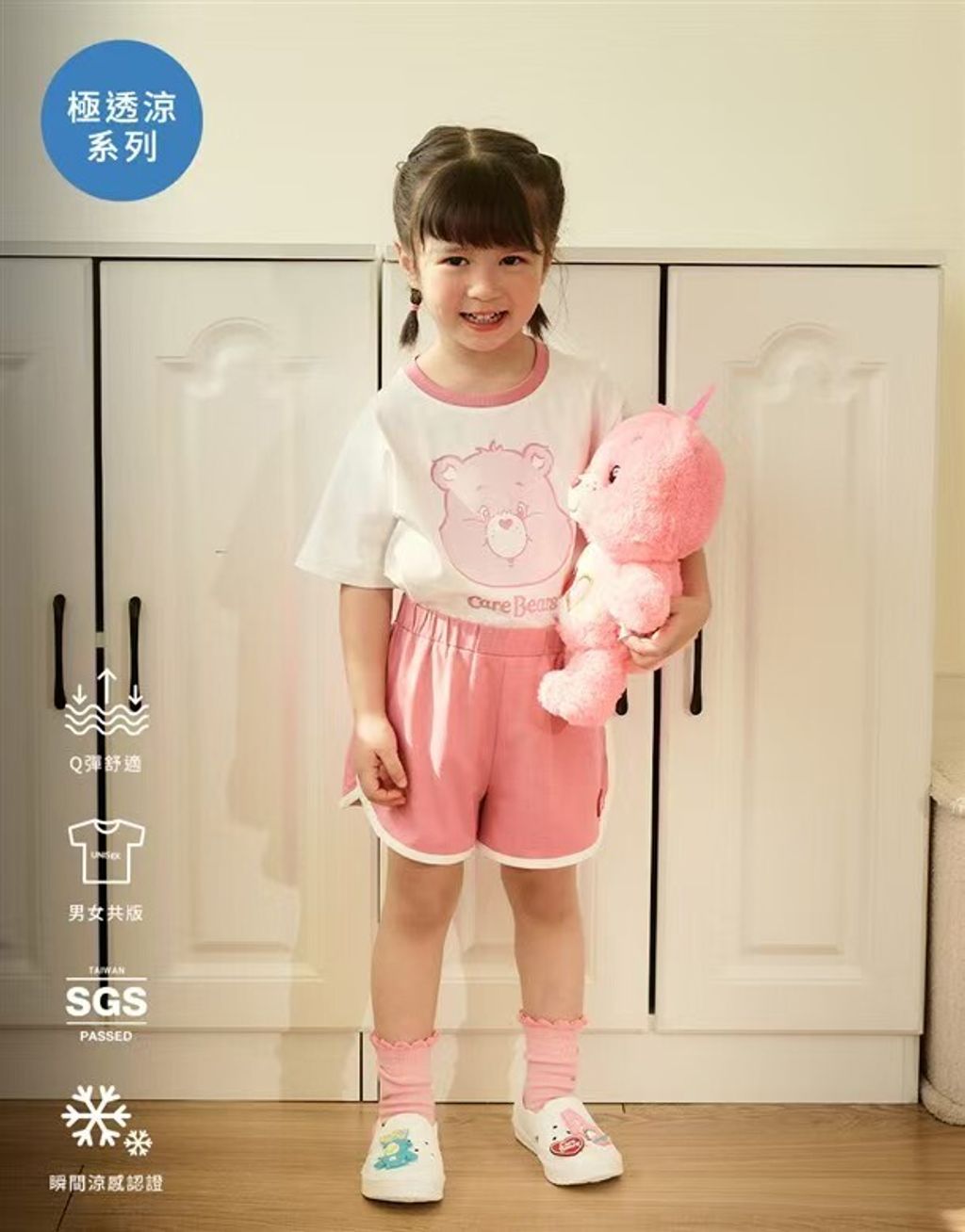 image_3873ECA2-0B4E-48F0-ACEA-323A04DA636B_1766116623