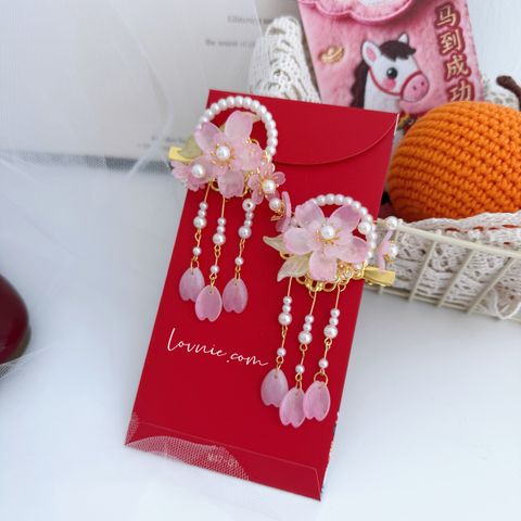 image_3459A9CA-8A26-4E7A-9B0D-E352EAE32CDD_1769679624