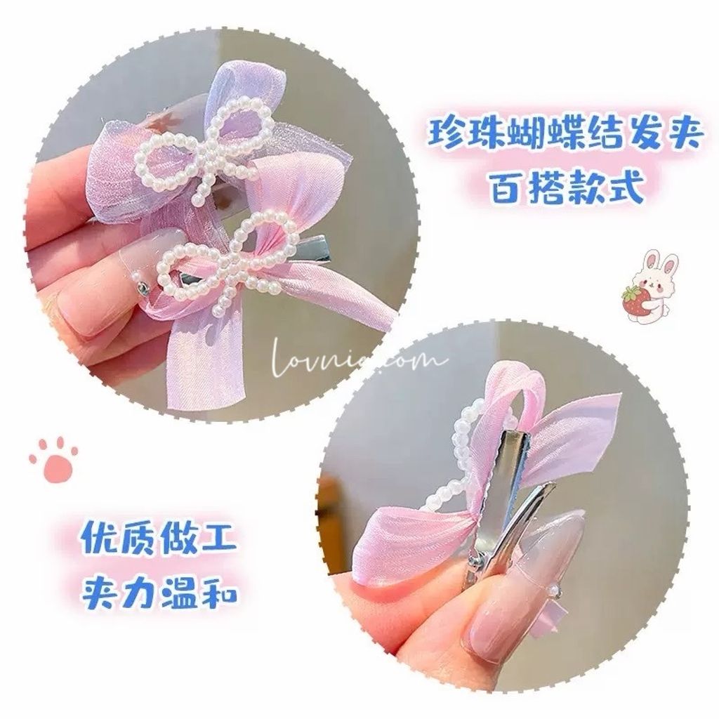 image_3ED6DEEE-909F-4FF7-80E1-9B994C1F6270_1769730219