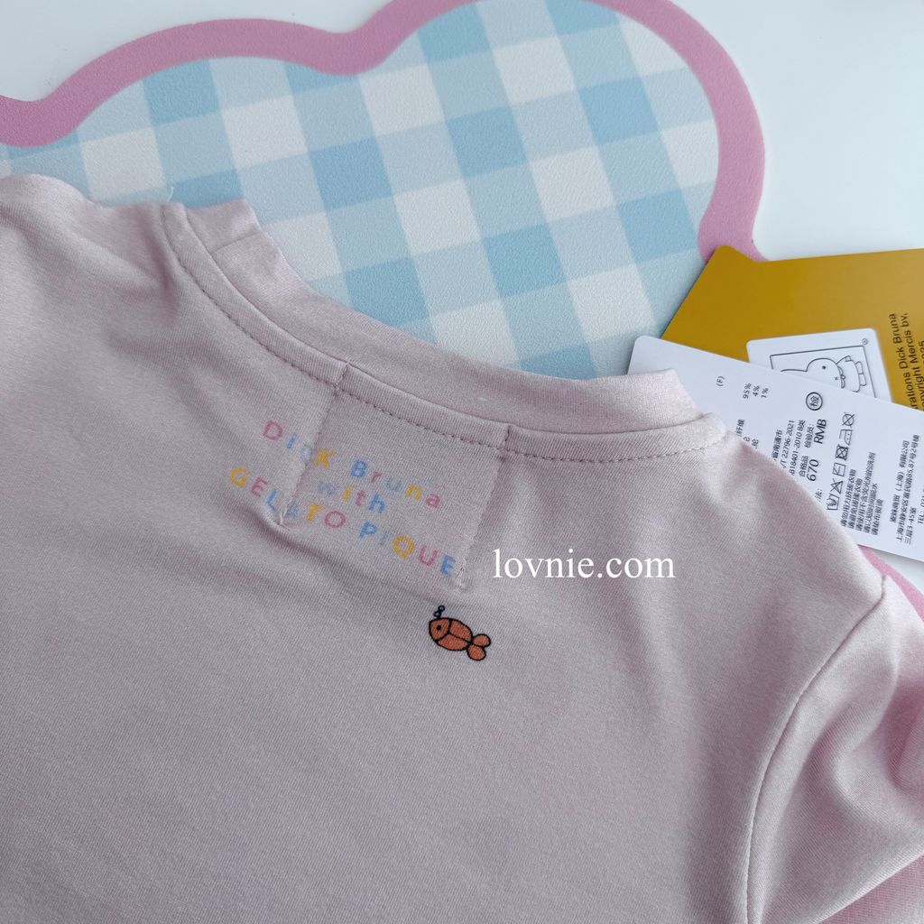 image_8D599E48-11CA-44B7-BC59-E1726B6578A1_1770179644