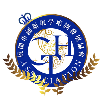 CTH桃園市創新美學培訓發展協會