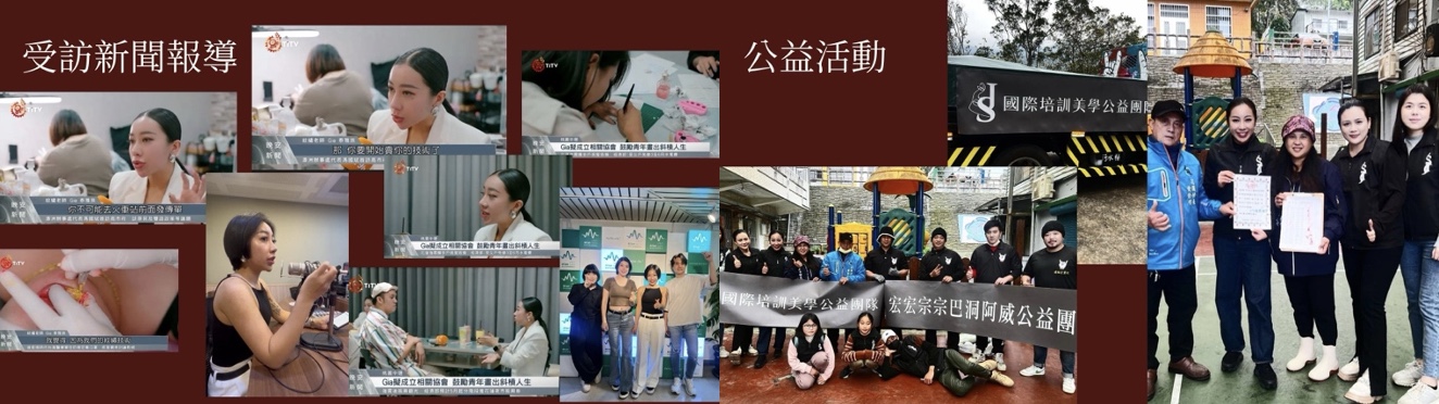 下午1.37 2025-4-10的影像