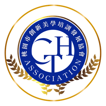 CTH桃園市創新美學培訓發展協會