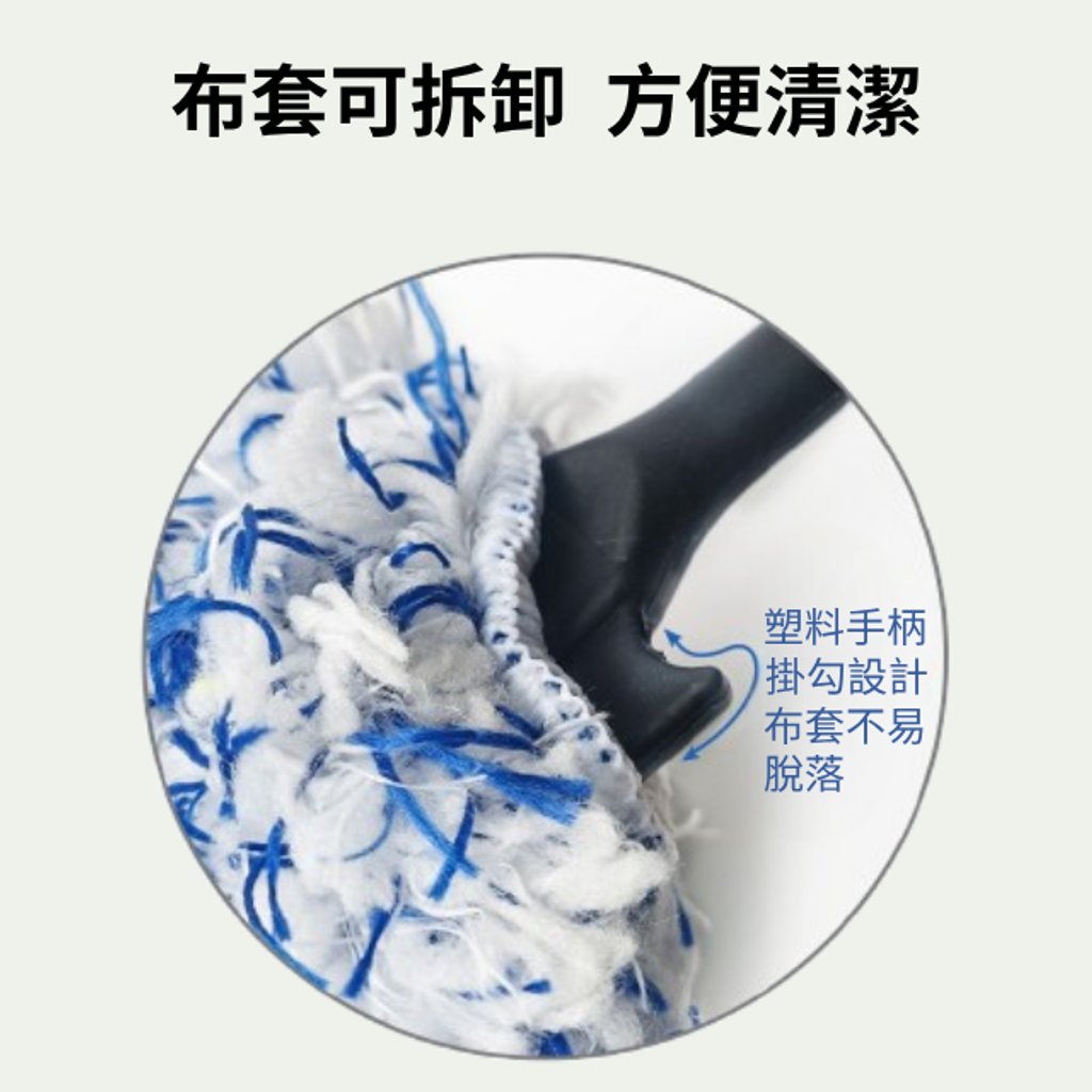 超細纖維輪圈刷