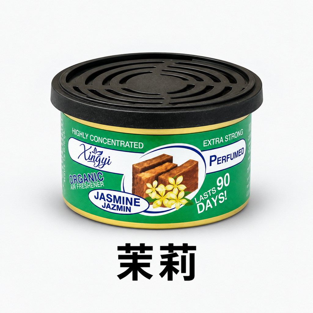 茉莉