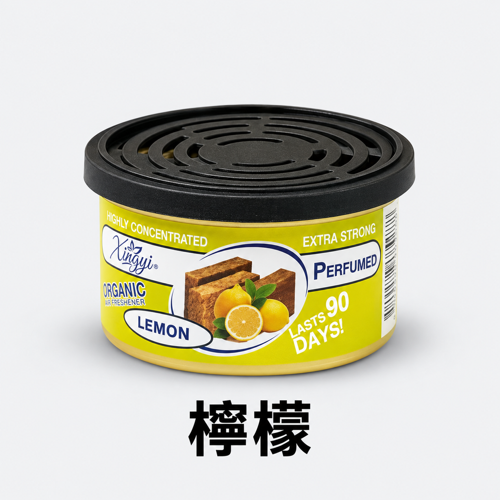 檸檬