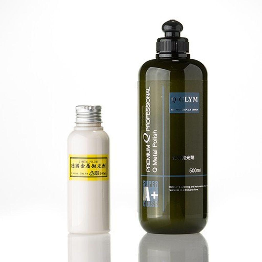 Q-GLYM金屬拋光劑(原裝&分裝)