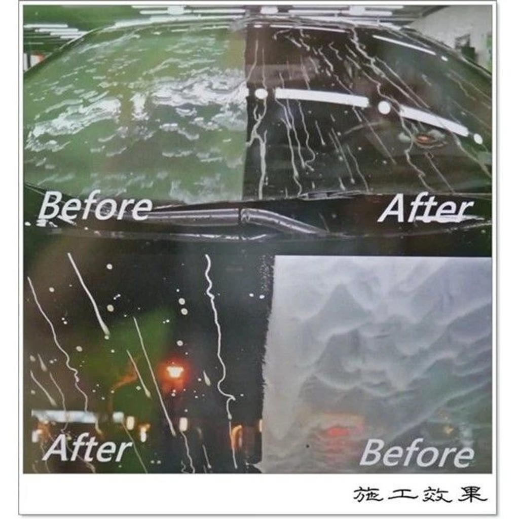 雙劑玻璃鍍膜S1S2-使用效果