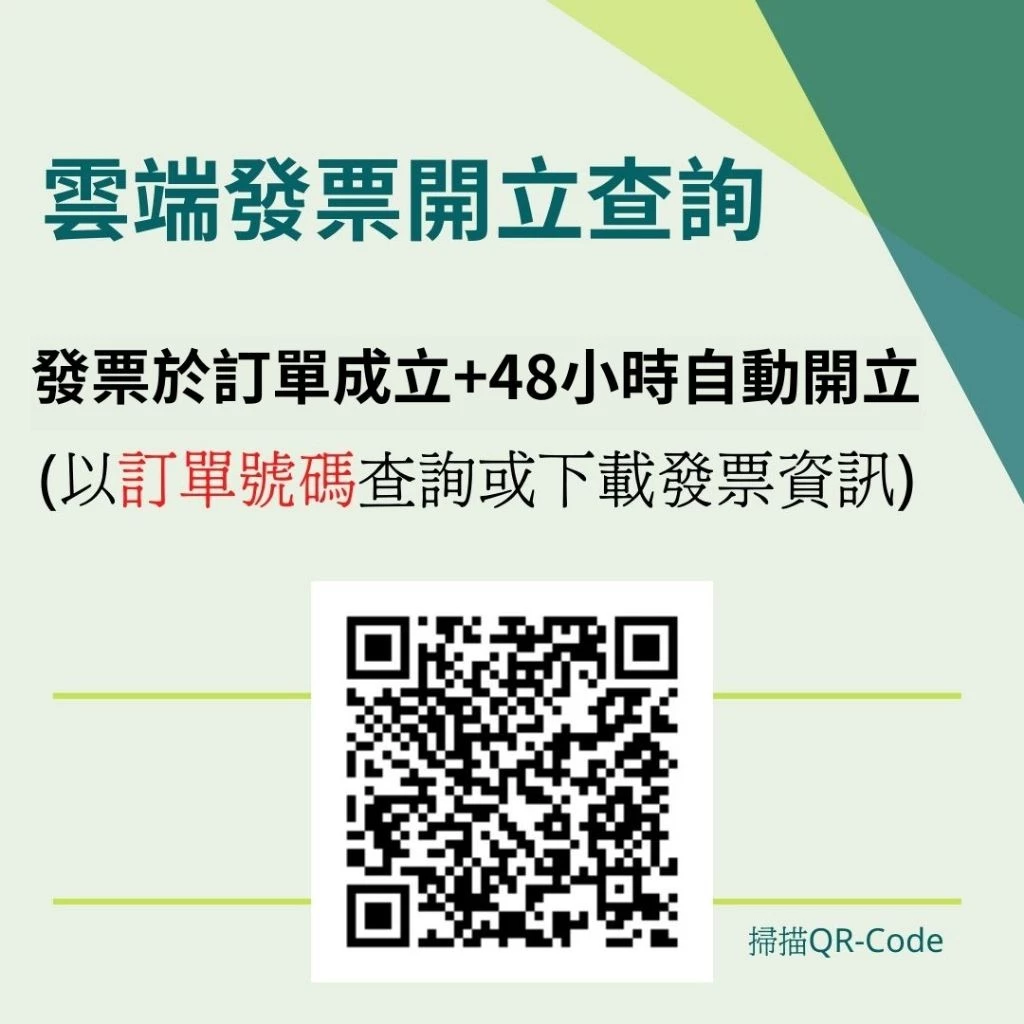 sg-11134201-7rffh-m94ikjwt9zyx77