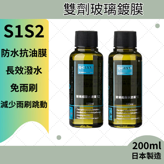 sg-11134201-824gi-mf6fj19tmryjd7