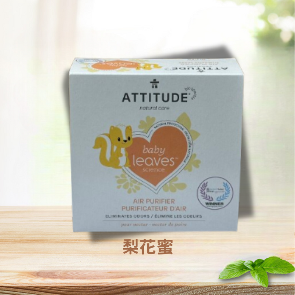 ATTITUDE天然除臭凝膠-梨花密