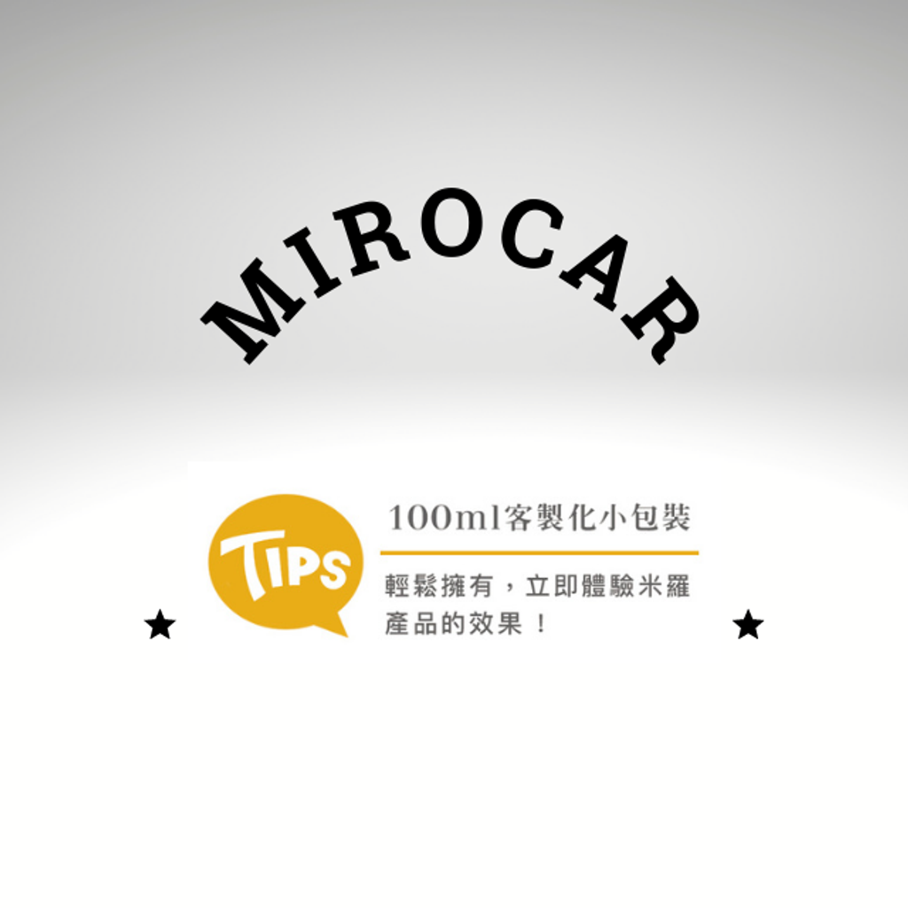 MIROCAR100