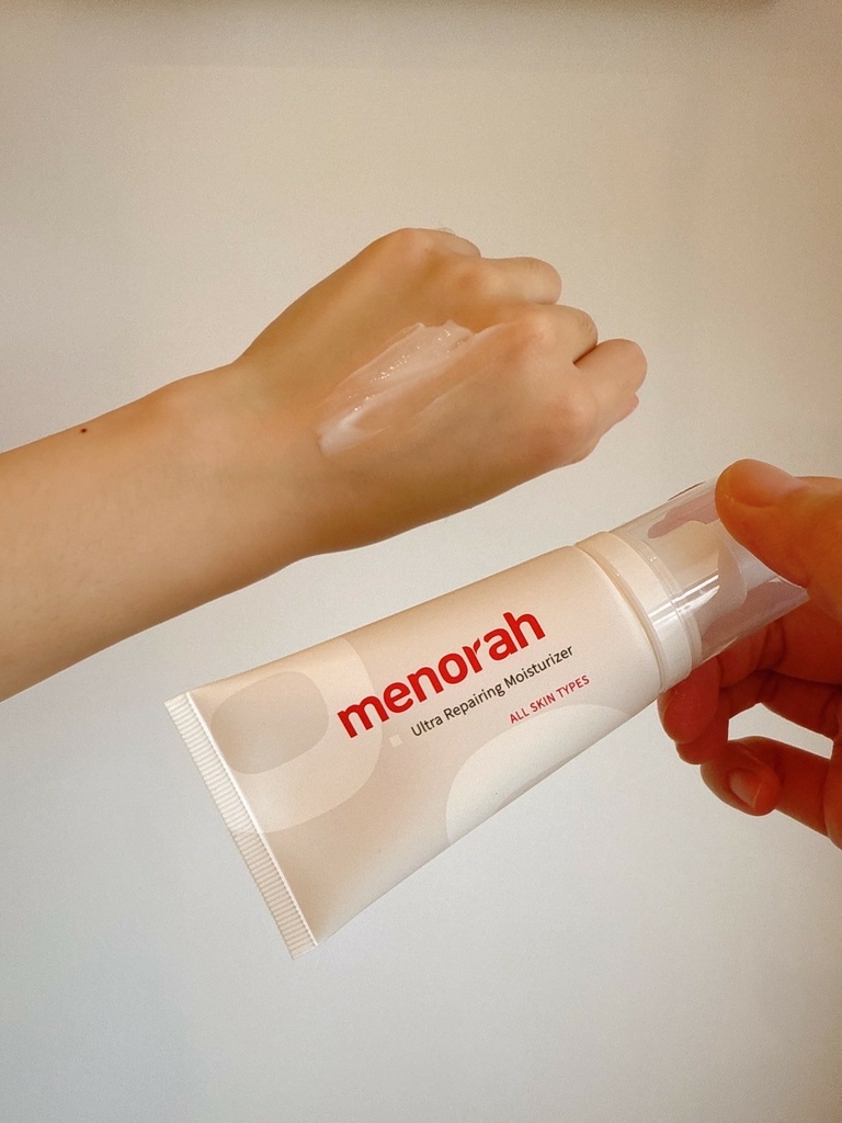 【夏日清爽版體驗開箱】Menorah Ultra Repairing Moisturizer 全效超級修護霜 清爽版 保濕、修護一步到位