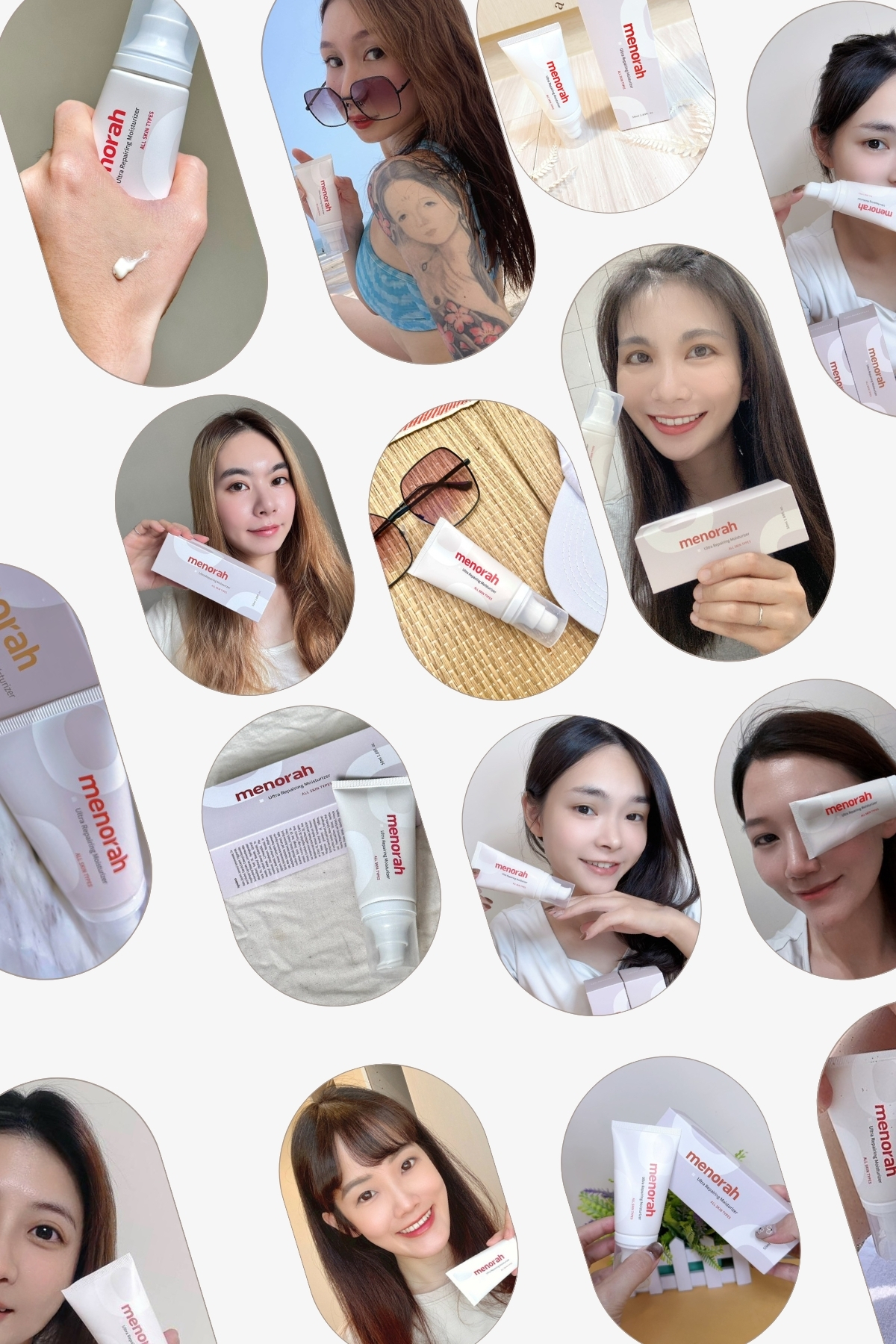 【menorah 美國亞馬遜熱賣神霜】「維E撫紋神器」X「神奇萬用霜」，輕鬆找回肌膚彈潤與光采