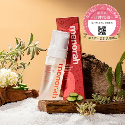 商品形象圖檔  400px X 400px-5