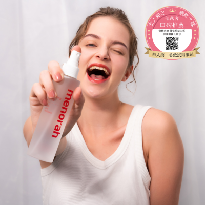 商品形象圖檔  400px X 400px-4