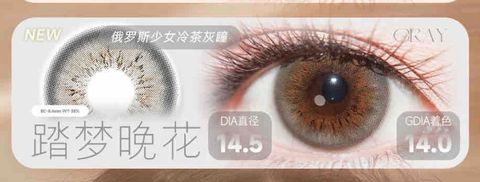 image_2D622B81-1269-4109-AF73-3121AE5BD5F1_1772510140