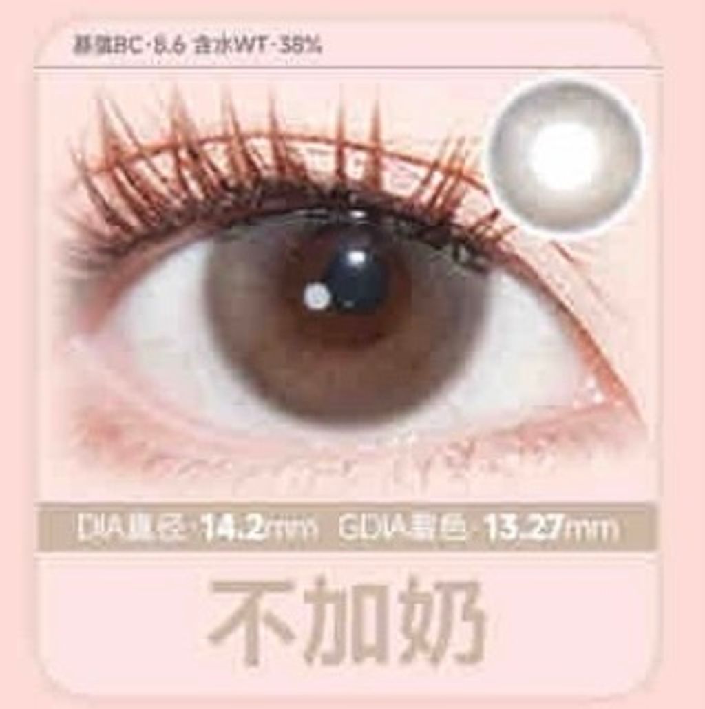 image_CD728B1D-74DD-44FD-8B12-598610B1E9FB_1772512132