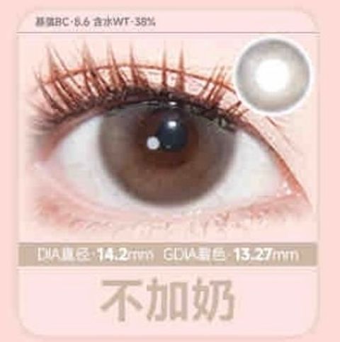 image_CD728B1D-74DD-44FD-8B12-598610B1E9FB_1772512132