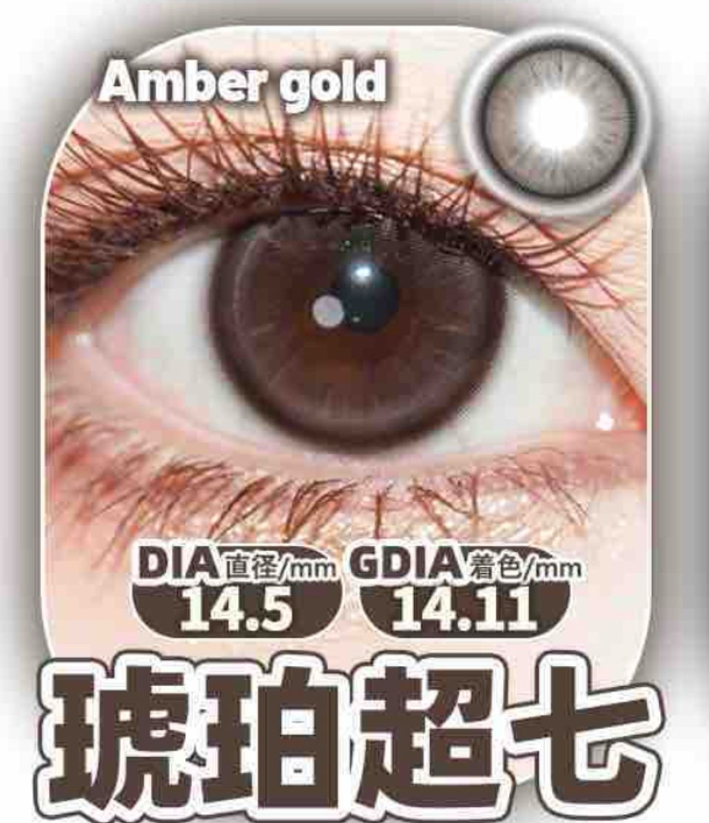 image_BA302A40-32BC-4280-A748-C7533809A3BE_1748603238