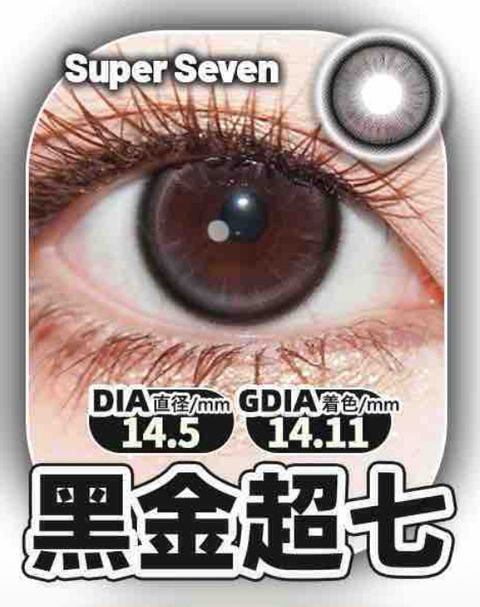 image_C2F8C44F-A1ED-4FD9-82B0-F15B20718D3E_1748604906