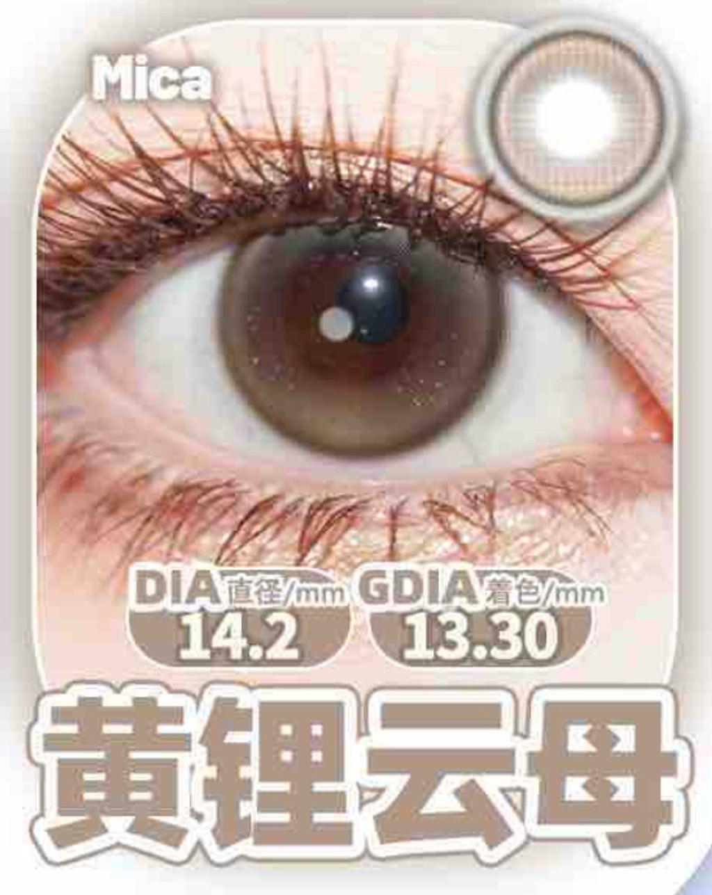 image_B1364AF9-CEFC-4A58-AF72-B764C12DF452_1748605847