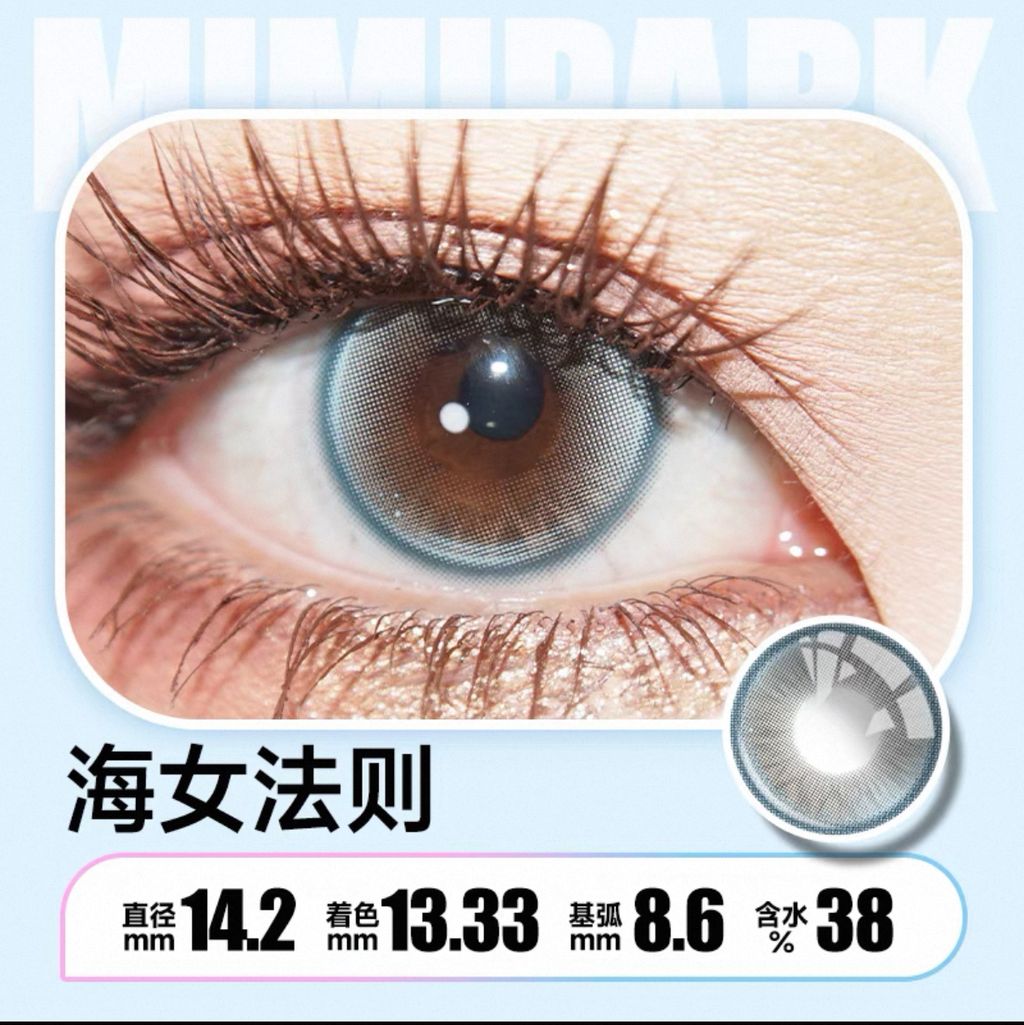 image_FDE36645-CBF6-4602-91D3-D5177C087DF0_1748610187