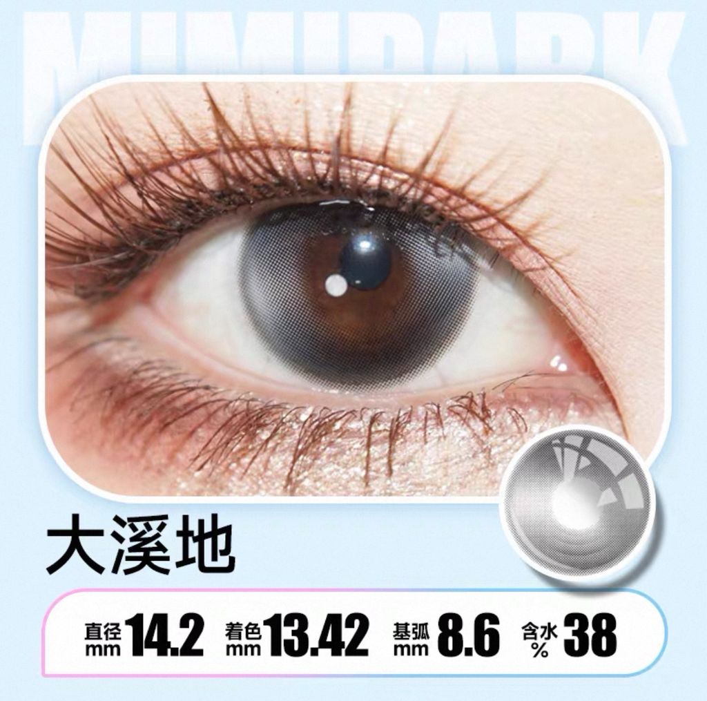 image_38396E20-7C47-4C45-855E-51D0327FB5FE_1748611200