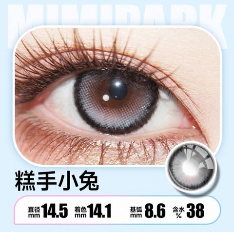 image_15F756AB-0DBB-4BD3-BFC5-C52A63A909E9_1748616084