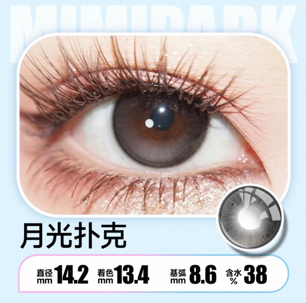 image_9844DF0E-9087-4C01-B5AC-D858610BFAD2_1748620835