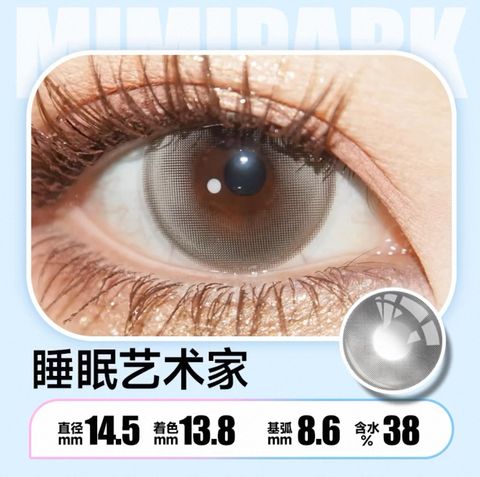 image_847FE61B-A9F0-4D80-AAED-709F57DB3CBF_1748622359