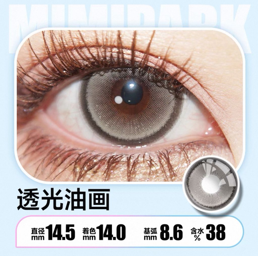 image_2A6A4B03-50B9-4F06-A05F-19D28BC0A502_1748623581