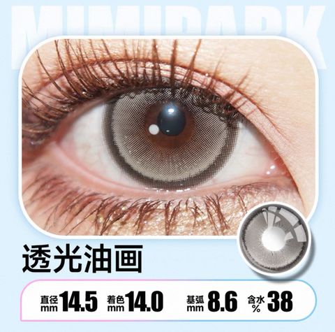 image_2A6A4B03-50B9-4F06-A05F-19D28BC0A502_1748623581