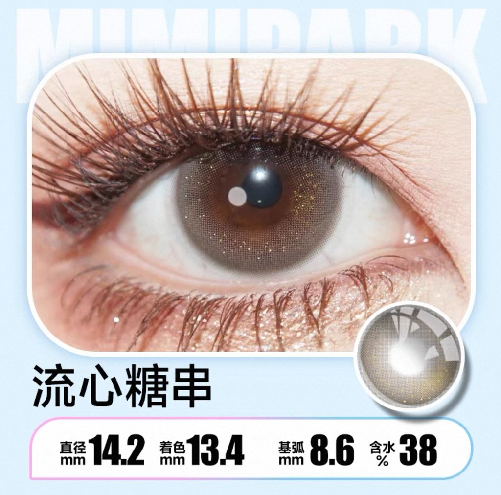 image_E4359E6D-EC22-4EDB-84F8-3905A598359A_1748666043