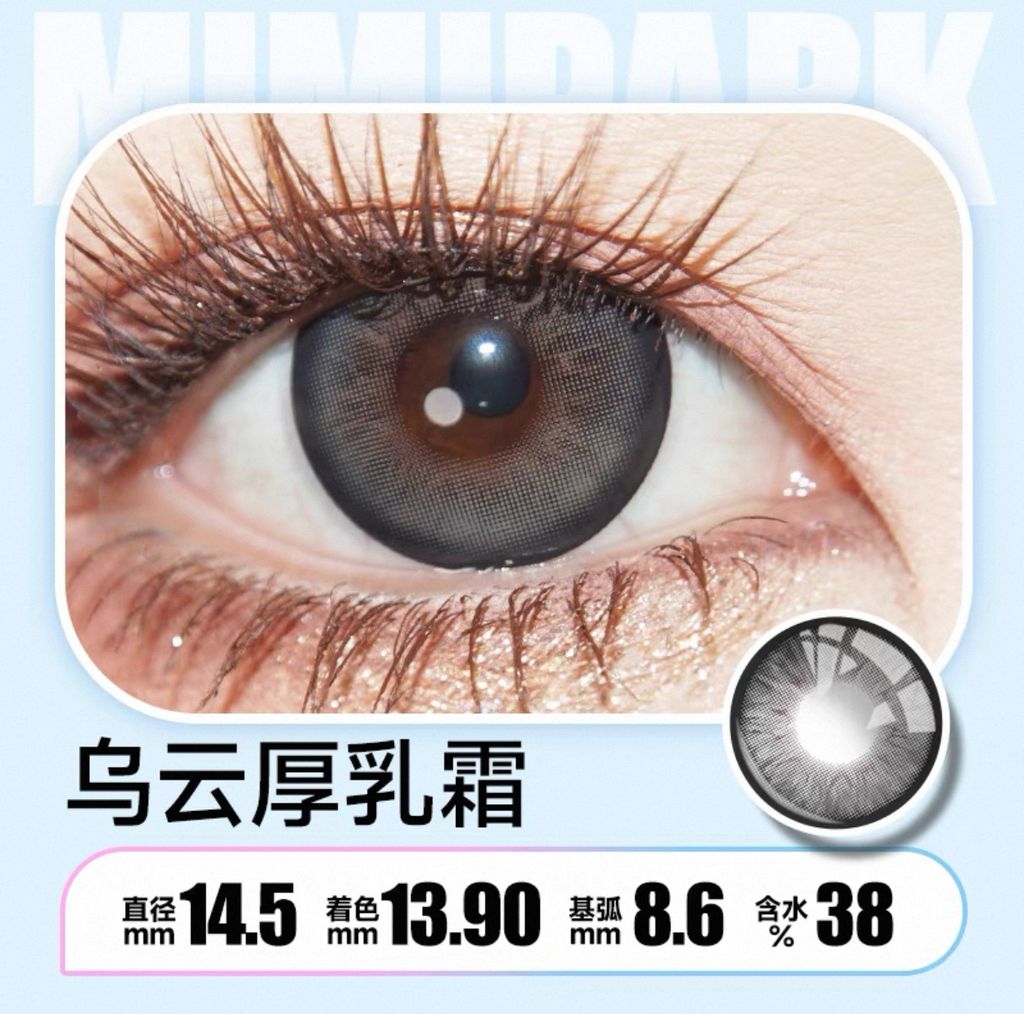 image_A107C3E8-F291-49EF-9231-292F5B4C3B40_1748667194