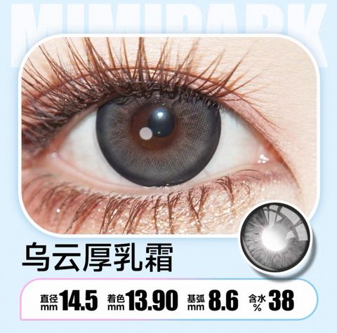 image_A107C3E8-F291-49EF-9231-292F5B4C3B40_1748667194