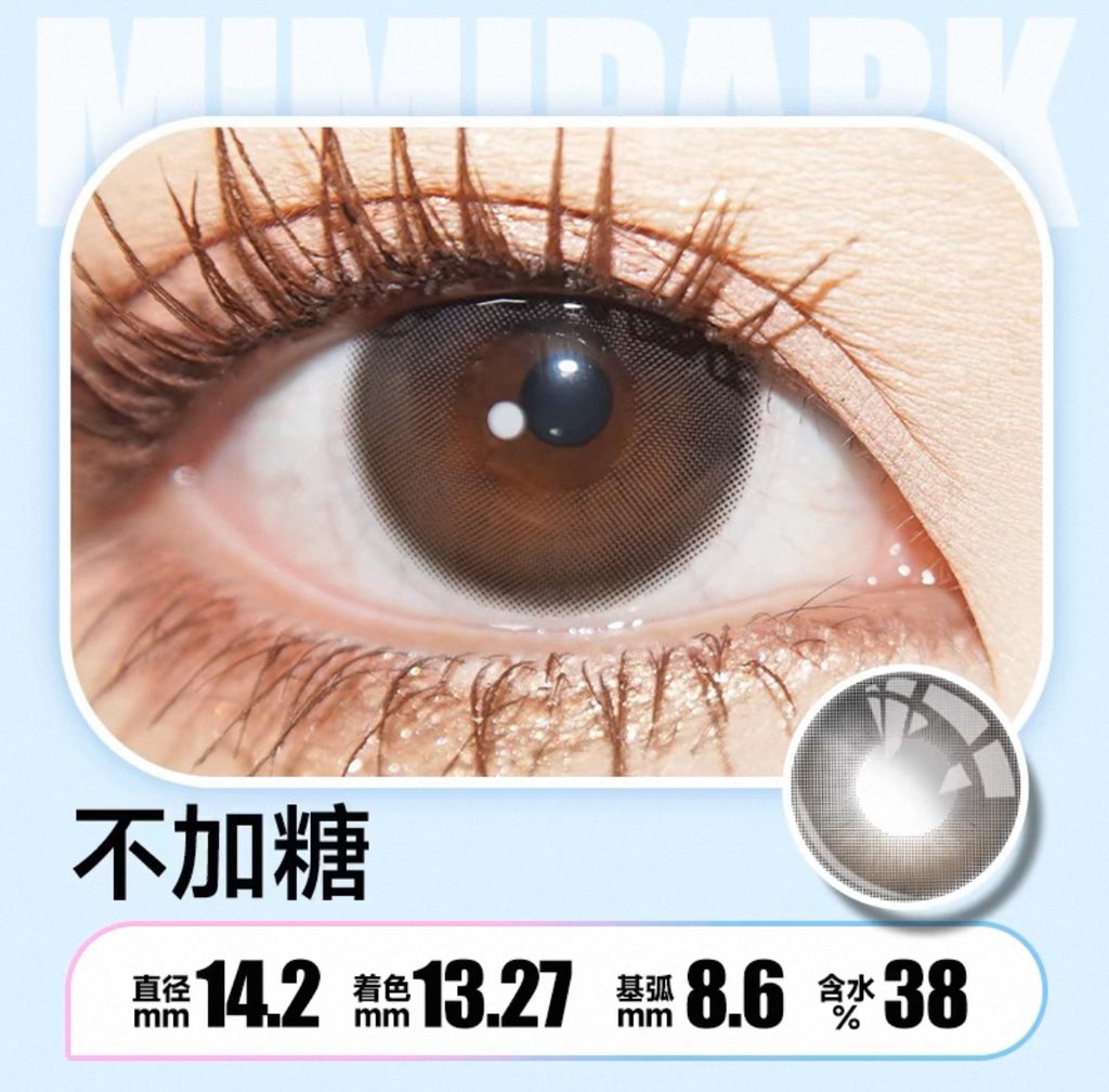 image_54AA37CC-730F-4682-8738-0C1BE8B8A276_1748670896