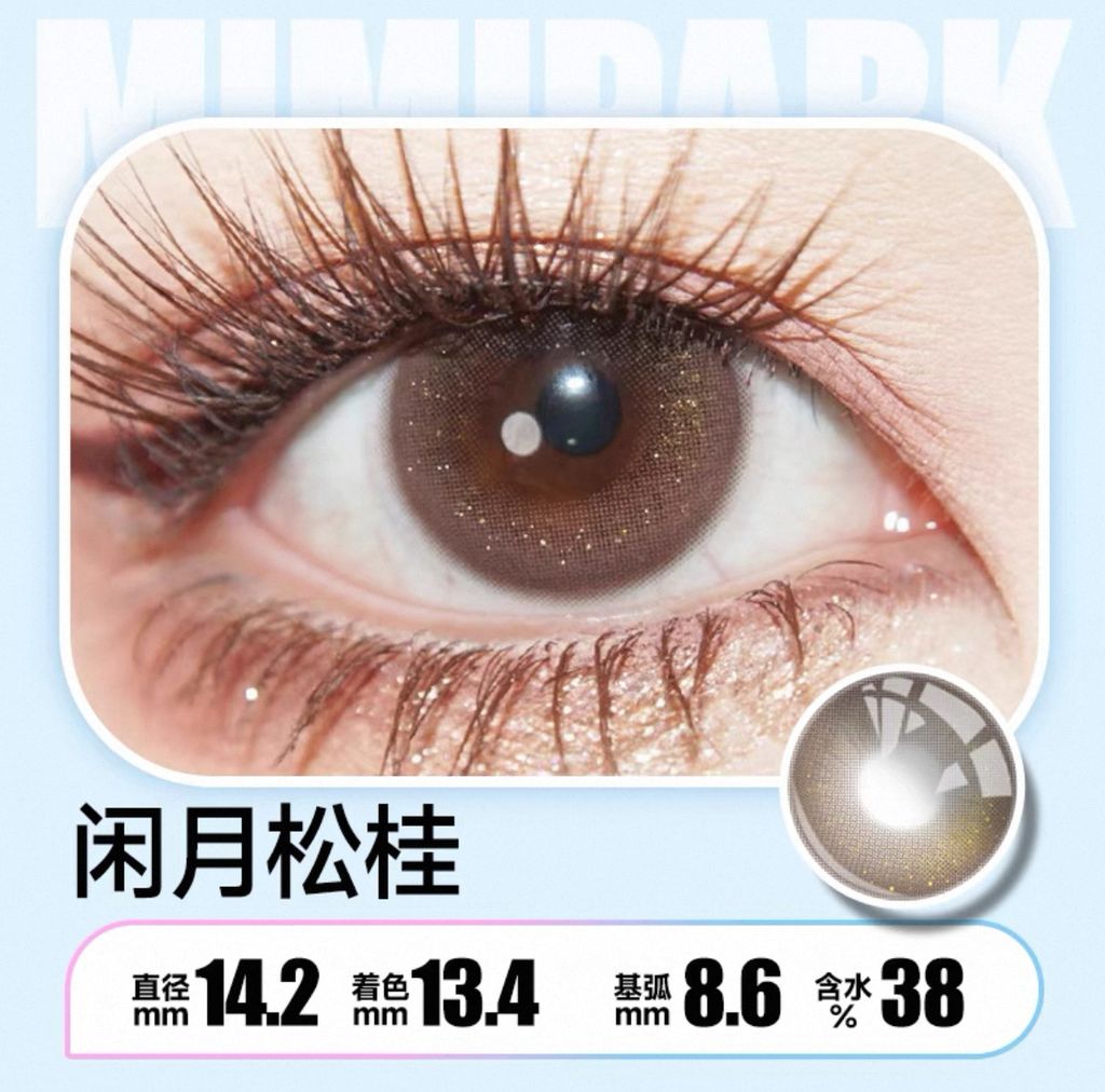 image_20D268EB-AE7D-45F8-A61F-9C4F70A770AB_1748672361