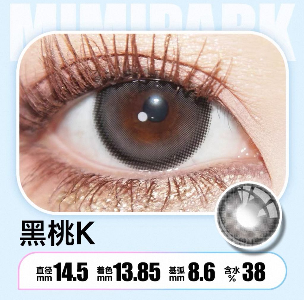 image_D1445342-07EC-4415-A6CE-DC70E37E2532_1748672942