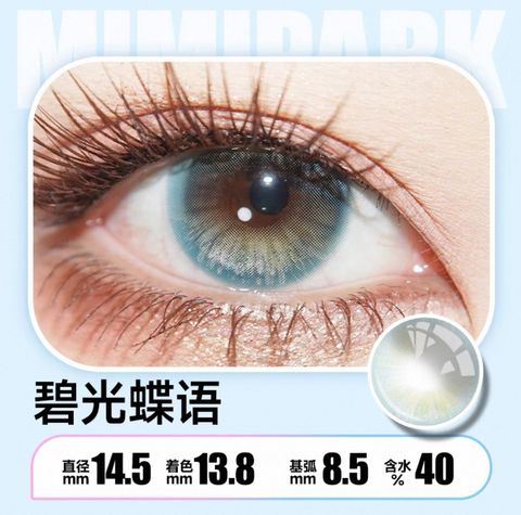 image_2D9FFACF-0899-489D-83AD-1AC9D726C402_1748674709