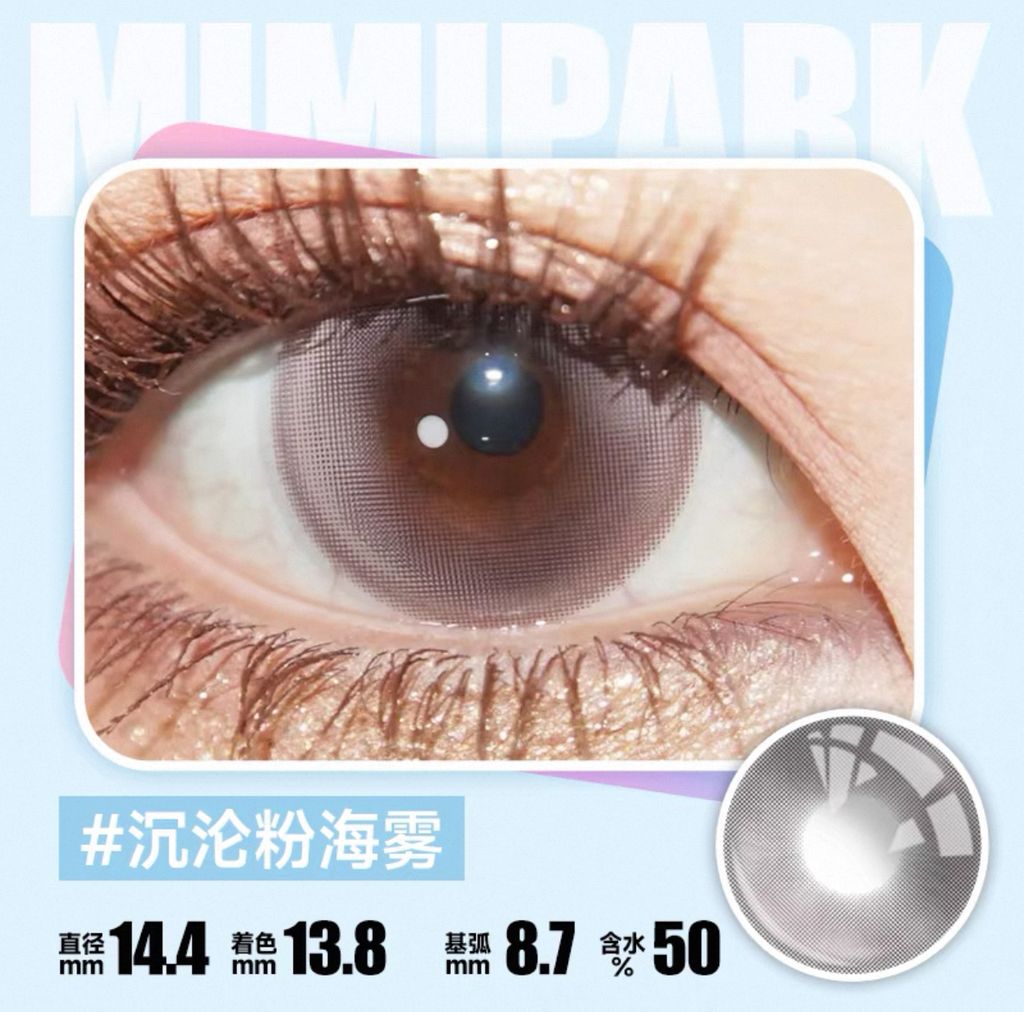 image_7EA8AE75-84AB-420C-B44A-0035A7A2F756_1748682916