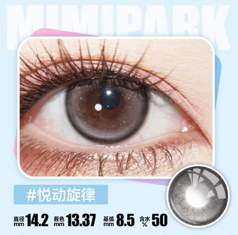 image_C54FC013-74A7-4675-9ED8-EA477FD12643_1748688372