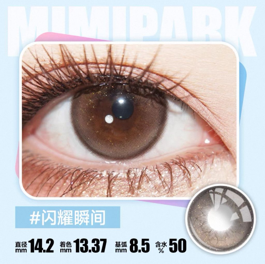 image_D0EBE1C6-38B9-4682-A678-550F2BE46613_1748688989