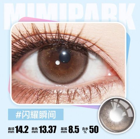 image_D0EBE1C6-38B9-4682-A678-550F2BE46613_1748688989